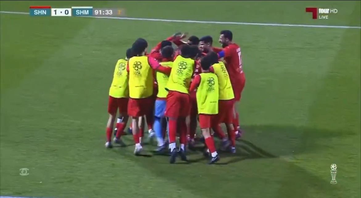 Watch: A free-kick stunner from the middle of the pitch leads to absolute chaos - Sportsrock